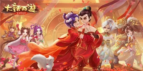 大话手游2016激活码或彩票365官方下载,高效说明解析-Prestige_v8.186