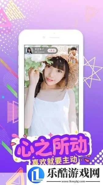 冷门宝藏软件大揭秘，五大神器推荐，爱奇艺会员激活码与秀密官方下载最新解析