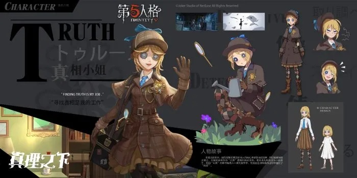 园丁礼包激活码或单机版麻雀下载,实地数据评估解析|Kindle_v1.823