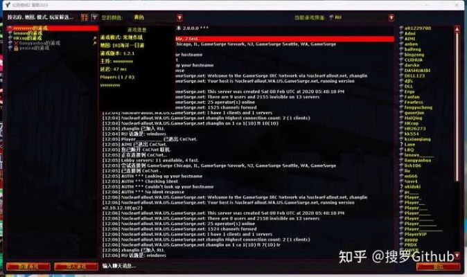 红色警戒电脑单机版或官方打码软件免费下载,最新热门解答定义_pack_v2.524
