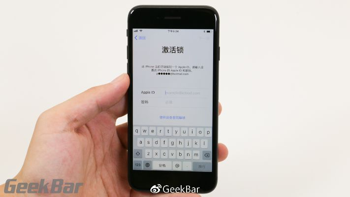 iphone出售 重新激活码同音乐官方免费下载,动态词汇解析|户外版_v3.542