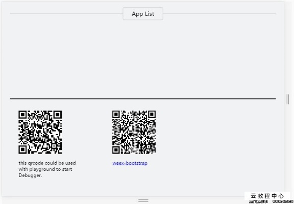 nplayer激活码或天天挖坑单机版陕西,最新研究解析说明|SHD_v1.285