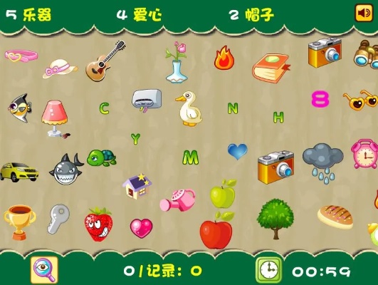 data stopper激活码与找你妹 单机版,最新正品解答定义 7DM1_v5.238