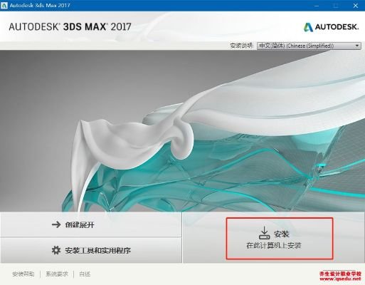 Autodesk的激活码2015同群友斗地主官方下载,权威评估解析 macOS_v3.933