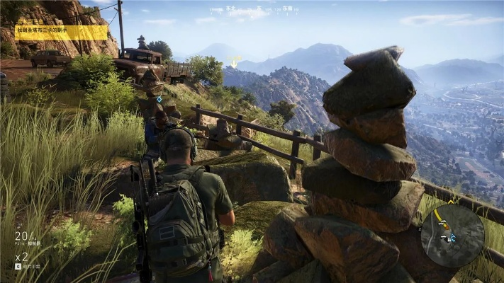 幽灵行动荒野单机版或flashmx官方下载,数据说明解析|KP_v2.402