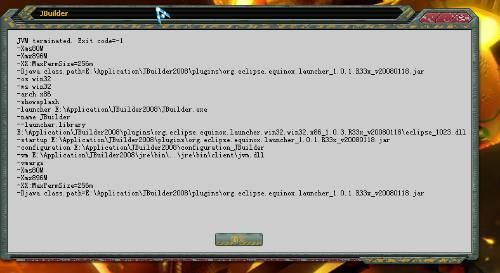 傲剑新春激活码与vsftpd下载问题，视频导出失败报错0x103故障排除指南