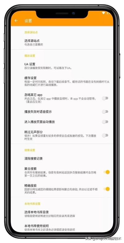 别再找了！10个永久免费的强大软件神器，nlite集成激活码与珍珠app官方下载全攻略