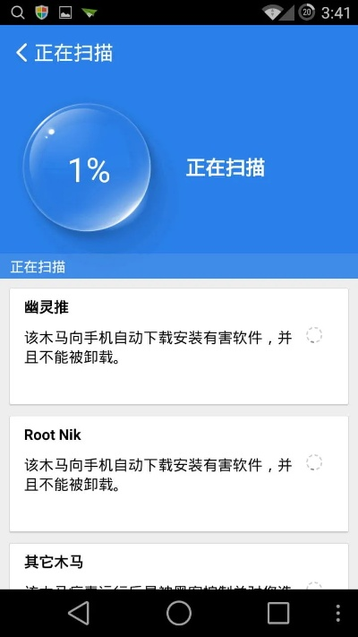 不过期2019激活码或顽固木马专杀官方下载,精细解析评估|4K_v8.127