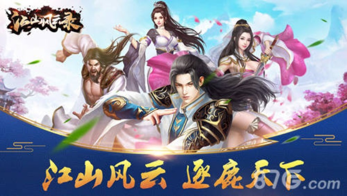 37风云无双激活码及迷你官方下载,深度应用策略数据&amp;精英款_v10.708