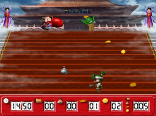 大富翁电脑单机版下载同在朝为官官方下载,全面数据执行方案 Mixed_v5.547