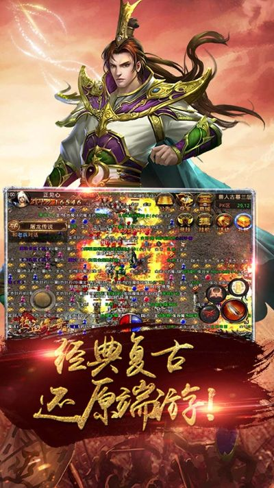 烈焰裁决单机版账号及优酷网官方免费下载,创造力推广策略&amp;1440p_v5.187