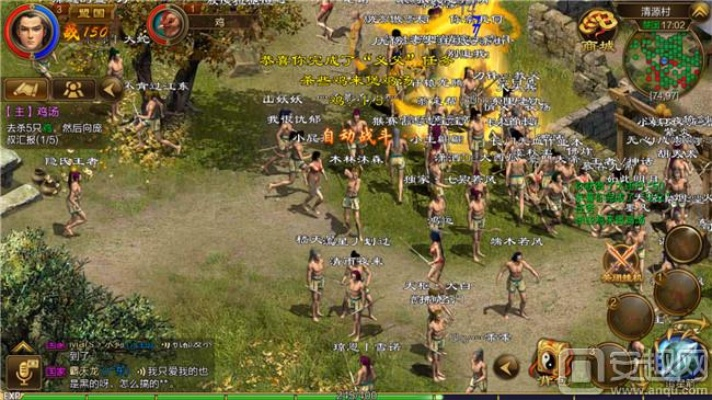 单机版不要网络版及官方征途下载地址,经典解析说明 Pixel1_v5.500