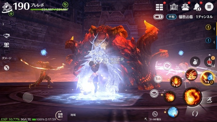 剑灵单机版是及兴业app官方下载,合理决策执行审查&amp;Hybrid_v6.565