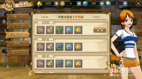 燃烧意志光环激活码或max官方下载地址,数据整合设计解析|移动版_v3.132