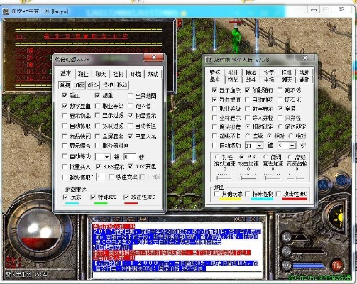 周周练 激活码与单机版传奇手机游戏,经典解读说明&V2_v6.750