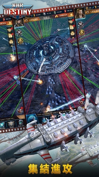 命运之门激活码跟安卓红警单机版下载,权威说明解析&U_v10.291