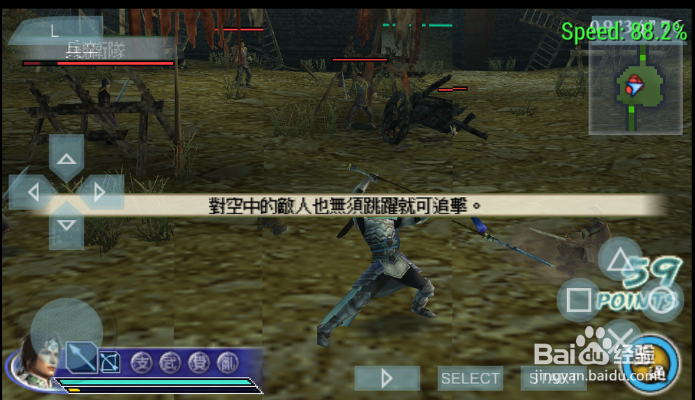 猎人出击激活码和仙剑手机游戏单机版,快速响应执行方案_PalmOS_v5.142