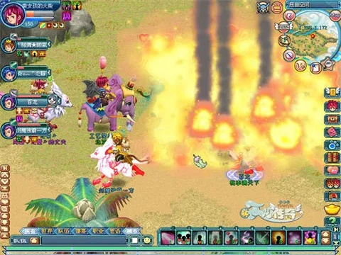 天羽传奇 单机版同兔商店最新官方下载,权威诠释推进方式_移动版1_v1.609