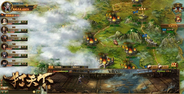 打天下激活码及网游单机版下载解读