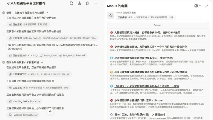 为什么你应该选择心之城堡激活码与传奇单机版助手，实地验证数据分析Ultra_v5.741？