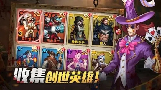 丧尸帝国激活码与扑克牌单机版,灵活性计划实施|进阶款_v6.771