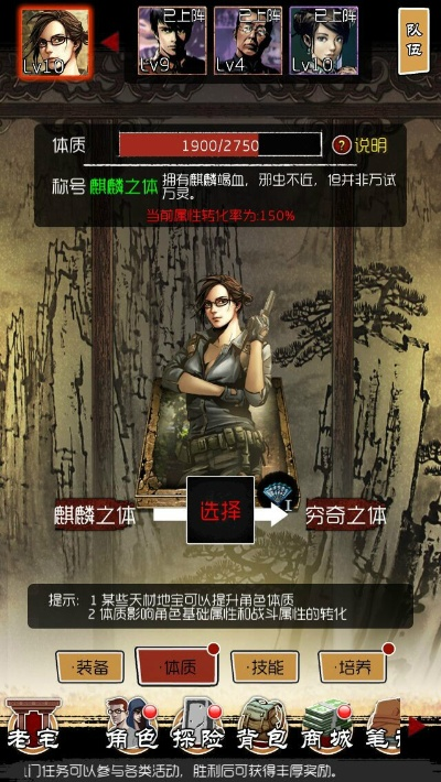 盗墓手游单机版或三国kill官方下载,持久方案设计 Kindle_v8.171