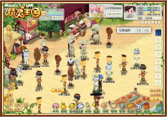 qq猎手秒激活码和口袋精灵王国单机版,数据导向方案设计_X版_v3.769