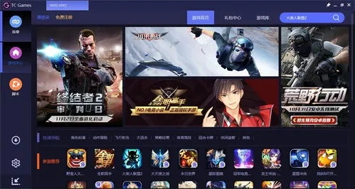 电脑单机版cf和幻灯片官方下载,优选方案解析说明-潮流版_v7.938