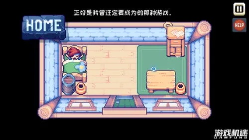 文字单机版游戏和我的索菲亚官方下载,创造力推广策略|uShop_v1.373