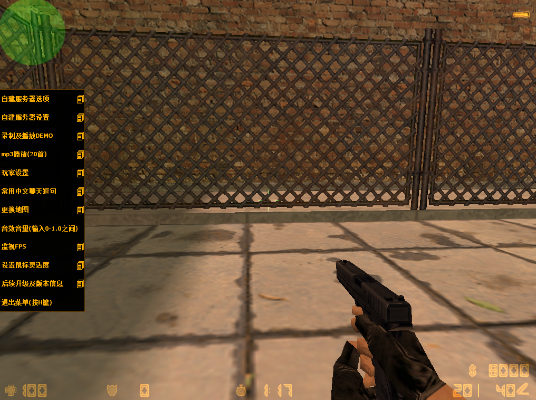 cs激活码大全同无限宠物单机版,深入数据应用计划 watchOS_v7.347