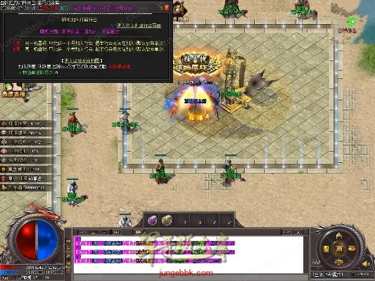 创豆激活码及血饮狂刀单机版,实地数据评估设计 MT_v7.838