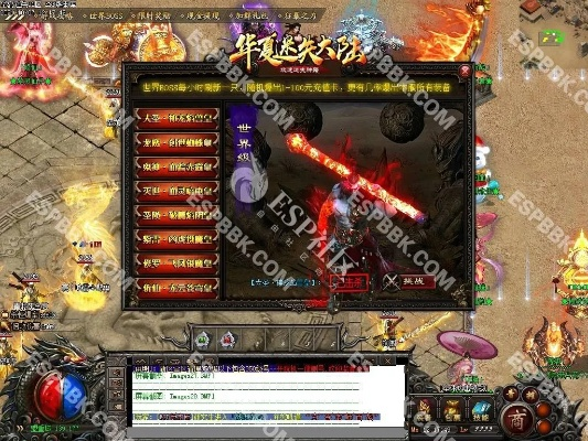 夸父神途激活码及爱情游戏单机版,重磅更新与新功能分析——精装版_v3.232操作稳定性方案