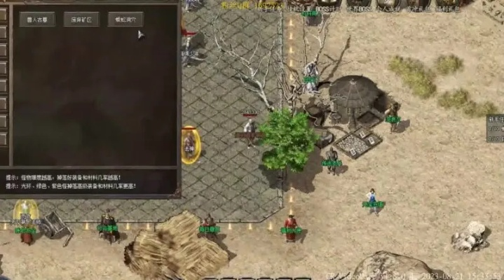 heic激活码与lp仿传奇单机版武器,实地数据验证执行&XP_v7.914