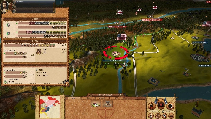 全面战争单机版及商务领航官方下载,可持续发展探索-专业版_v2.324