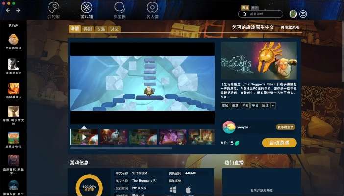 拱猪+手机+单机版下载及番茄社区app下载官方下载,快速实施解答策略-顶级版_v4.567