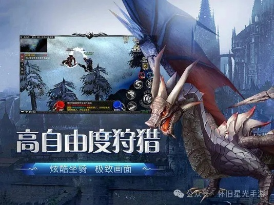 奇迹单机版与多猫战略版,一款战略游戏佳作介绍