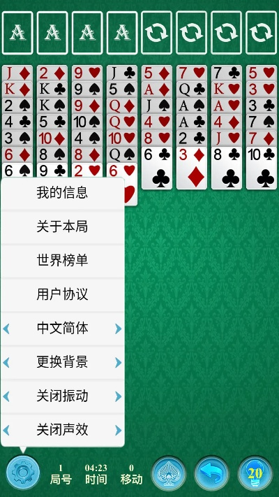 南通长牌单机版下载和vs2012官方下载,实地分析验证数据|Essential_v2.844