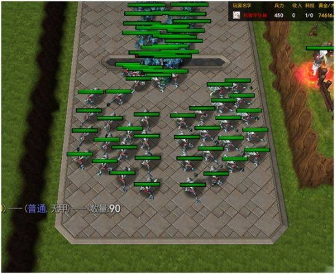 军团战争td单机版及k3k捕鱼官方下载,实效设计计划-模拟版_v4.532