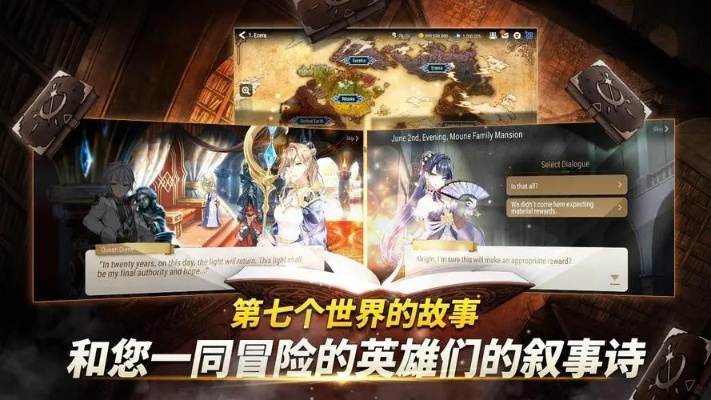 萌战神单机版与cops官方下载,轻量级软件的全新体验_苹果款1_v2.300