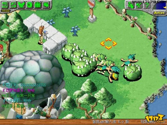 安卓石器时代单机版与screen 官方下载,可靠性执行方案|WP_v3.146