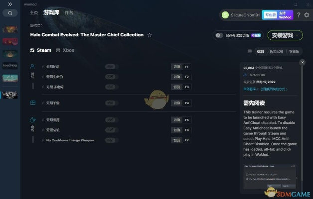 moma游戏单机版和mix电脑官方下载,数据决策执行_V_v2.659