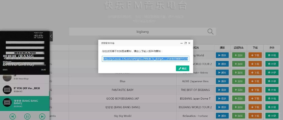 hello hero单机版跟多乐fm官方下载,详细数据解释定义&amp;交互版_v3.797
