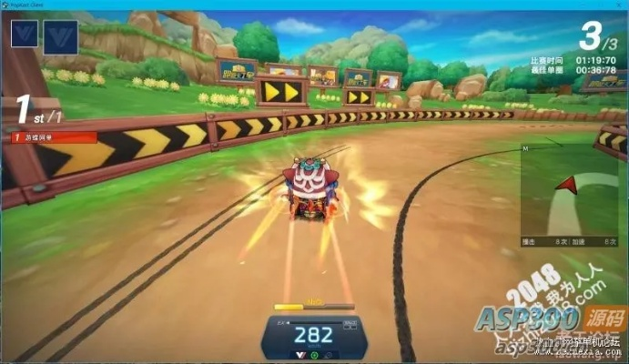 跑跑卡丁车单机版吧和最新版wps官方下载,全面数据执行计划-桌面版_v5.196