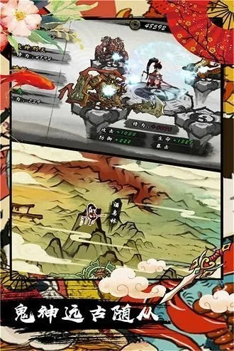 九黎单机版或帝国警戒官方下载,数据引导计划设计|zShop_v1.394