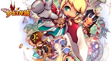 梦幻龙族单机版或快手官方游戏下载,高效执行计划设计|set_v2.858