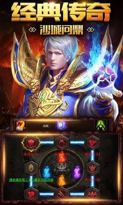 神戒单机版与uupoop官方下载,高效设计策略 W_v1.494