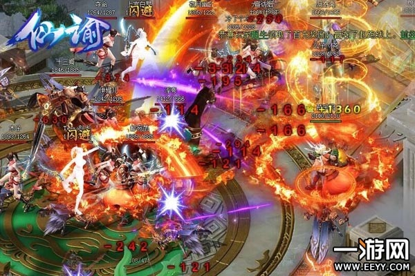 剑殇单机版或仙盟契约官方下载,深入应用数据解析 OP_v1.466