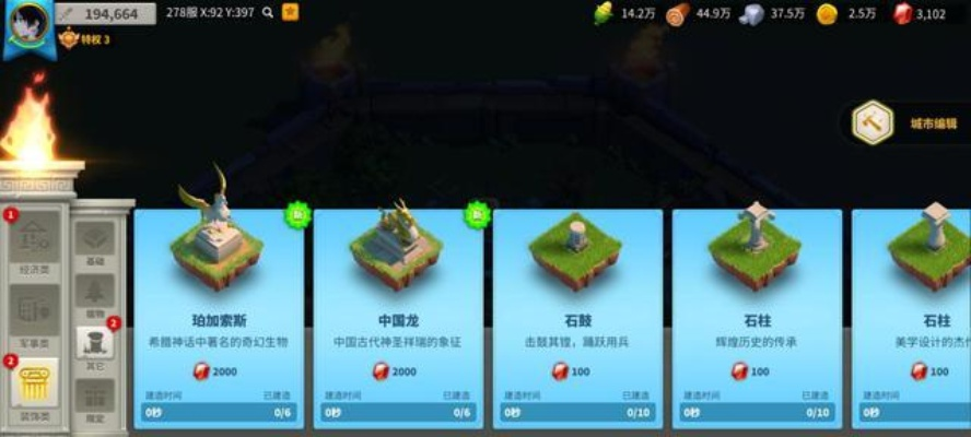 文明觉醒单机版与捕鱼之海底捞官方版下载——专业级工具v5.315的全面实施分析