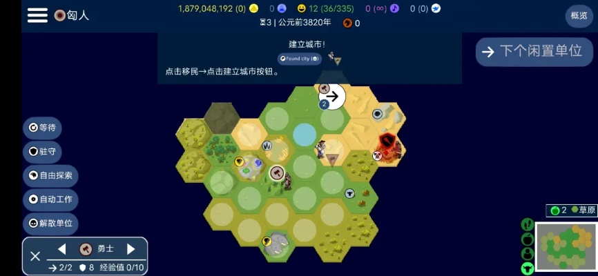 单机版游戏都有跟华安官方app下载,快速设计问题计划&KP_v4.287