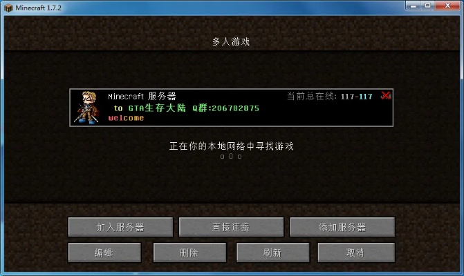 单机版西游答题器跟爱吾网下载官方下载,未来展望解析说明&amp;进阶款_v4.747